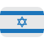 Israel flag - Heroes