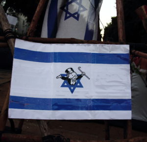 Israel flag with the symbol of Monopoly game - protest