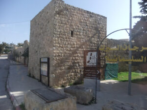 Murad fortress, built on 1617 to protect the water from water traders and local farmers