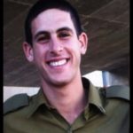 Staff Sergeant Gal Bason, 21, Holon (was killed in the northern Gaza Strip)