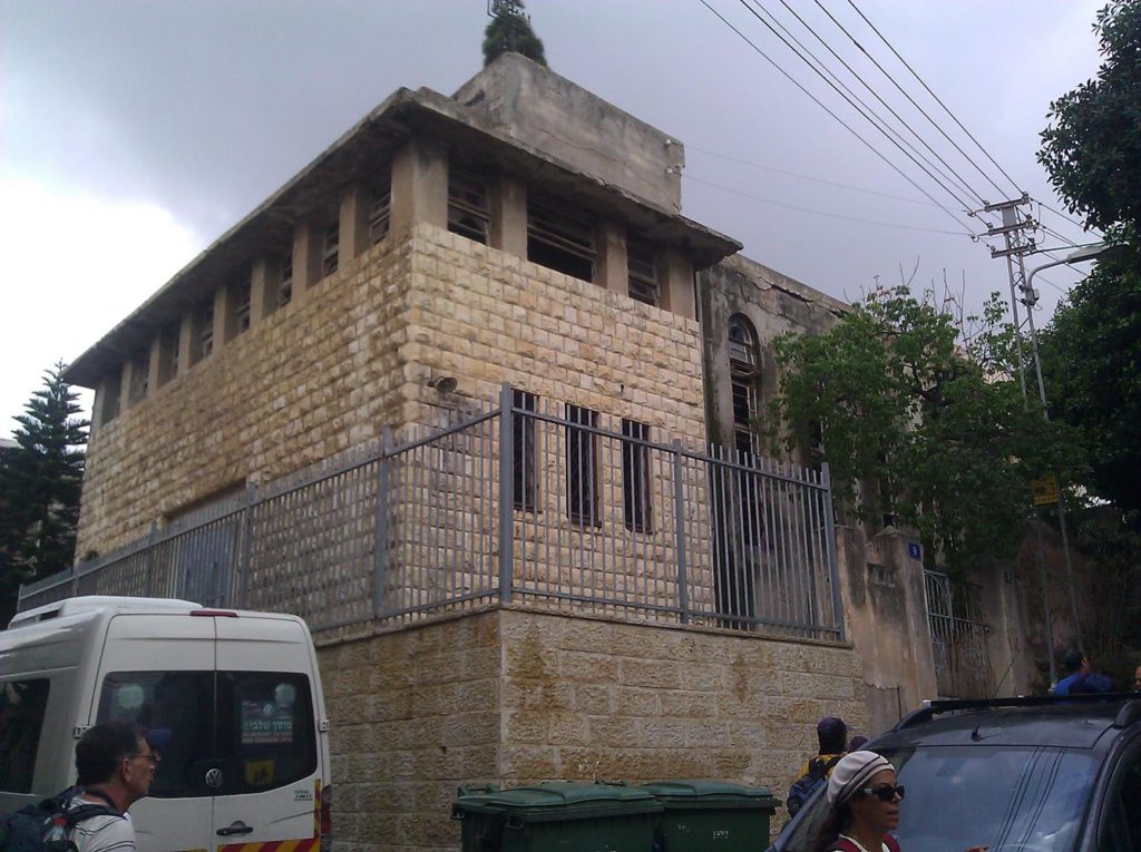 "Hadrat Kodesh" Synagogue - by the tradition Rabbi Nachman of Breslov Said a pray here in Rosh Hashana of 1798 - Haifa in the Ottoman time