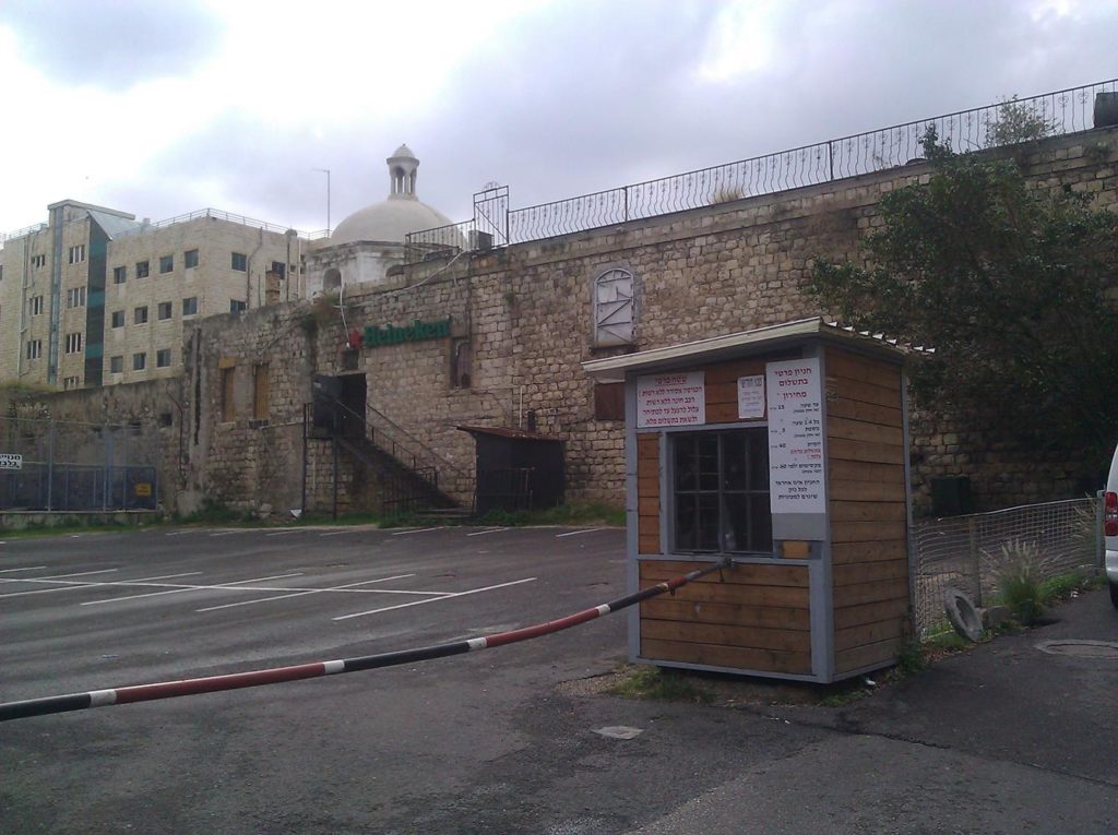 The Bathhouse (Hamam) built by Mostafa Pasha Al-Halil, near his Palace. It's been renovated to be a art gallery Haifa in the Ottoman time