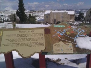02222015-18 Another sign with a map of the battle of Nabi Samwil (Nabi Samwil is hidden behind the tree). - Snow
