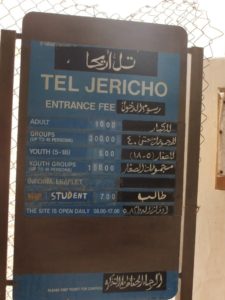 he entrance to Tel Jericho (as we call it, and as the blue sign from the Israeli regime) or Tel es-Sultan as they call it