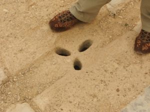 Drainage hole in the palace - Jericho