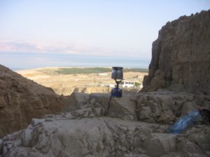 Some black coffee before the we going to the end, with the dead sea and the mountains of Jordan in the distance.