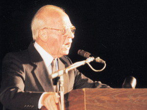 Yitzhak Rabin speech in the peace protest 11.4.1995