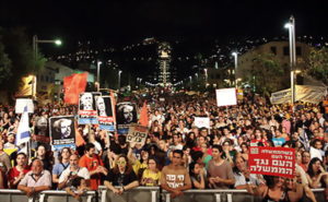 A protest in Haifa last year