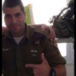 Sgt. Gilad Rozenthal Yacoby, 21, from Kiryat Ono - rumors