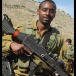 Sgt. Nissim Sean Carmeli, 21, from Ra’anana - rumors