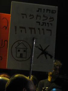 The protest - "Less war - more welfare" - Haifa