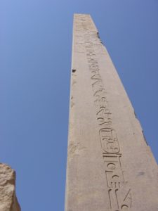 Obelisk in Luxor temple - backpacker