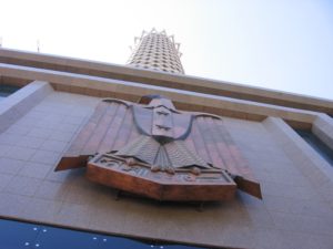 Cairo tower from below