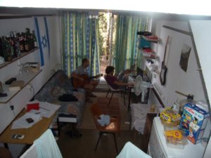 Dorms for a year, Rifkin ("Gaza") dorms, Technion, Haifa,  Israel 