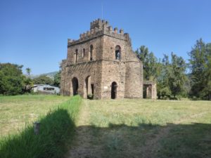 Fourth Building - Fasil's Archive (ruled between 1632-1667) - from outside - Fasil Ghebbi