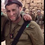 Staff Sgt. Adi Briga, 23, from Beit Shikma (killed by mortar fire along the Gaza border)
