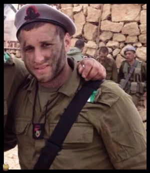 Staff Sgt. Adi Briga, 23, from Beit Shikma (killed by mortar fire along the Gaza border)