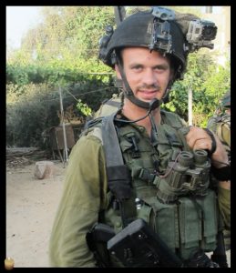 08022014-07s Maj. Benaya Sarel, 26, from Kiryat Arba (commander of the Givati Reconnaissance Company, killed by Hamas terrorists in the southern Gaza Strip).