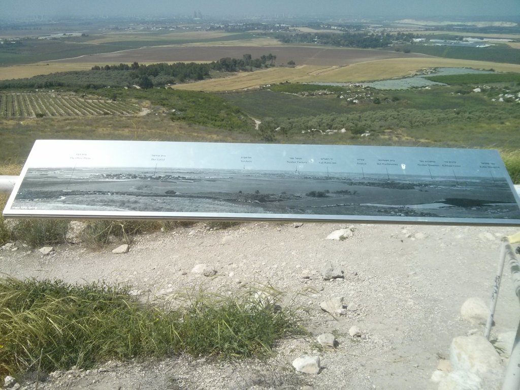 Looking West and Southwest with explanation panels -  Tel Gezer