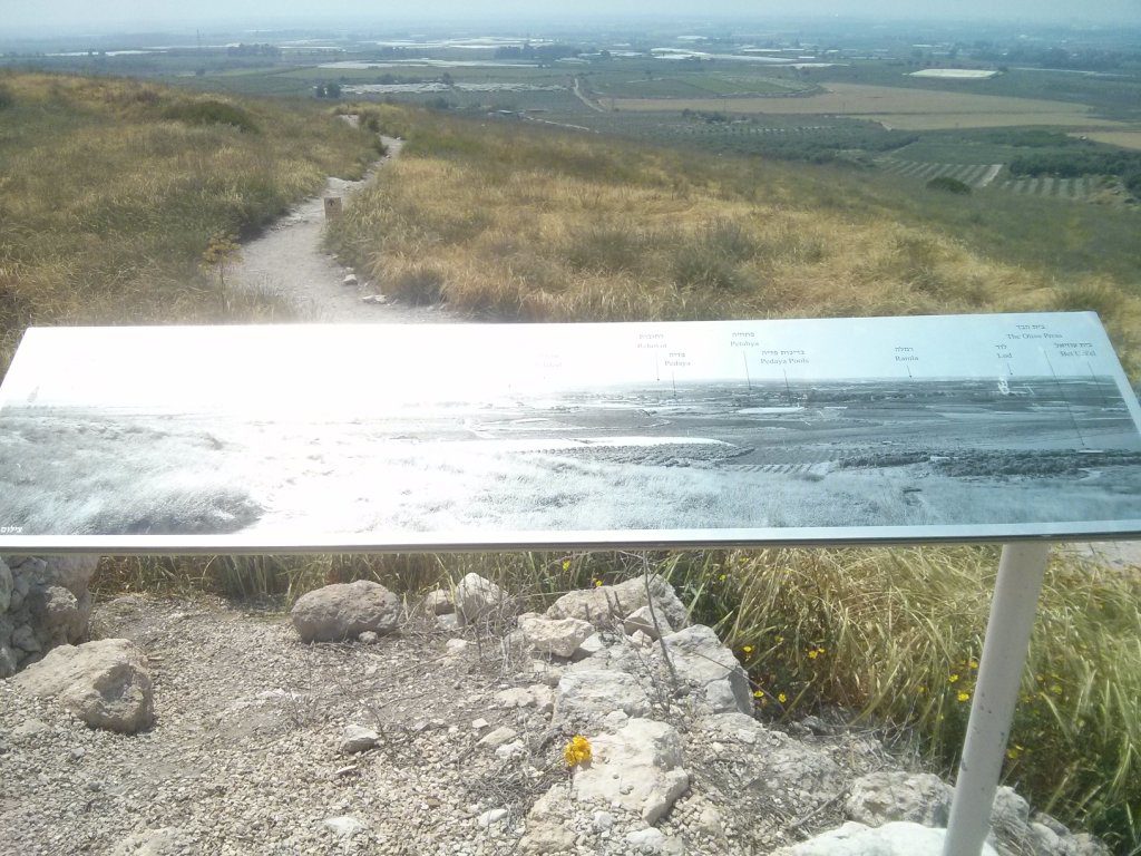 Looking West and Southwest with explanation panels -  Tel Gezer