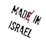 Mad-in-Israel