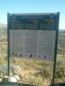 The Nature and Parks protection authority sign about Dolvim nature reserve  - RZR