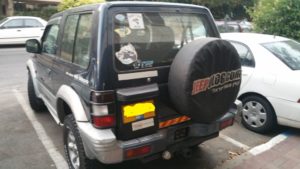 Jeep usually have their own set of stickers