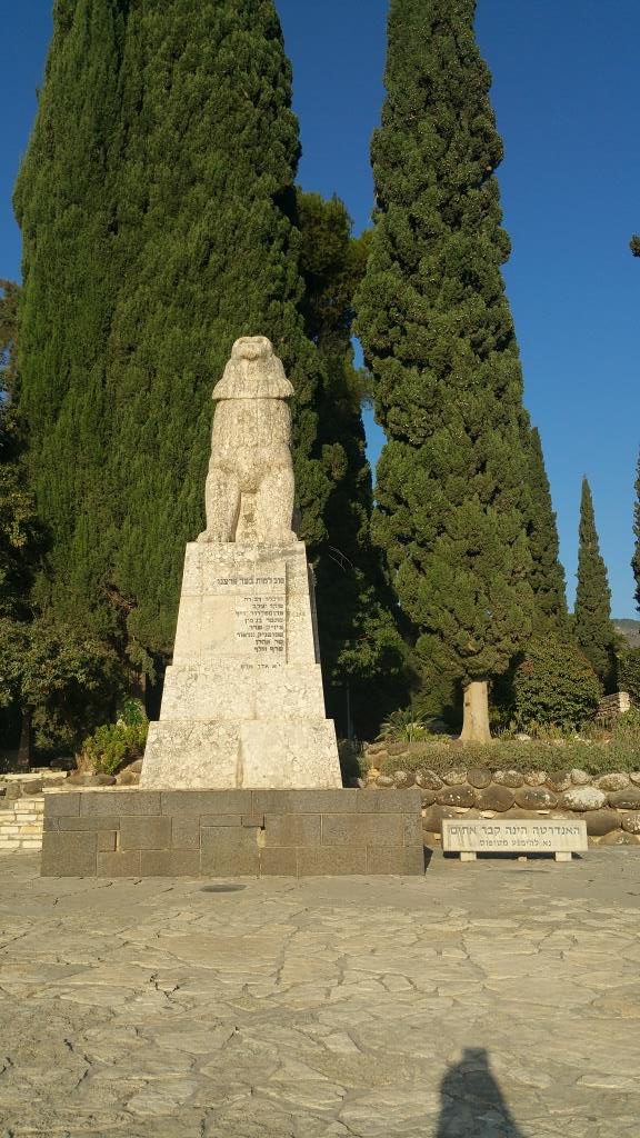 The mass grave of the defendars of Tel-Hai - Hagoshrim