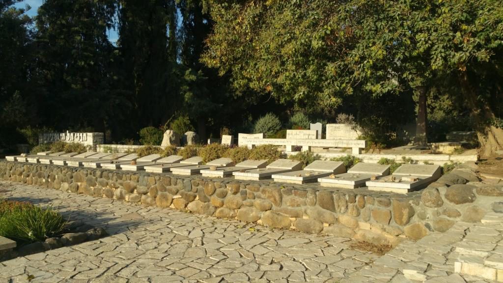 The military part of the cemetary - Hagoshrim