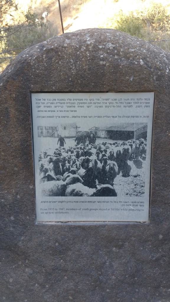 From 1935 to 1947, members of youth groups stayed at Tel Hai while preparing to set up new settlements