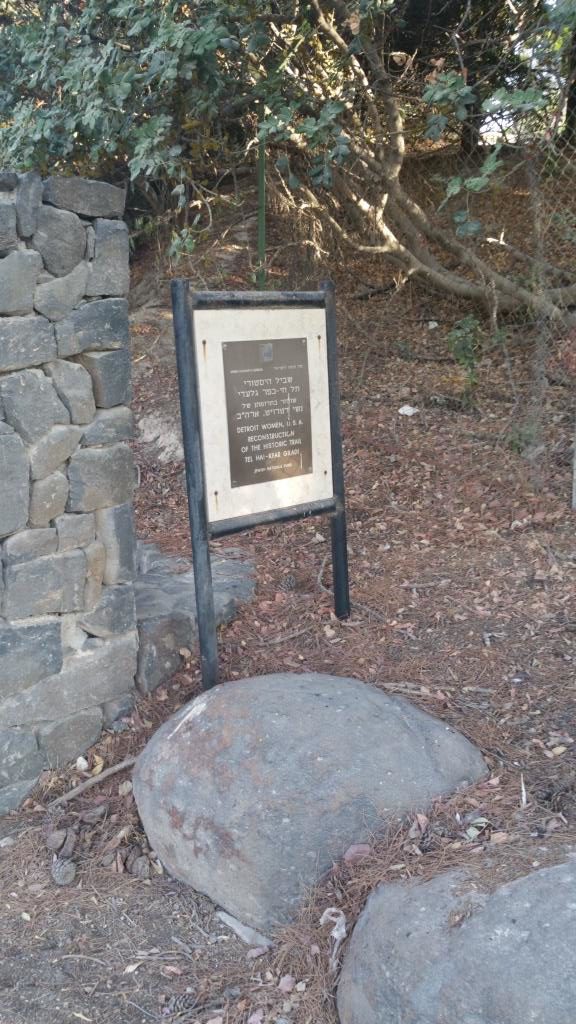 Detroit women, USA. reconstruction of the historic trail between Tel Hai and Kfar Giladi