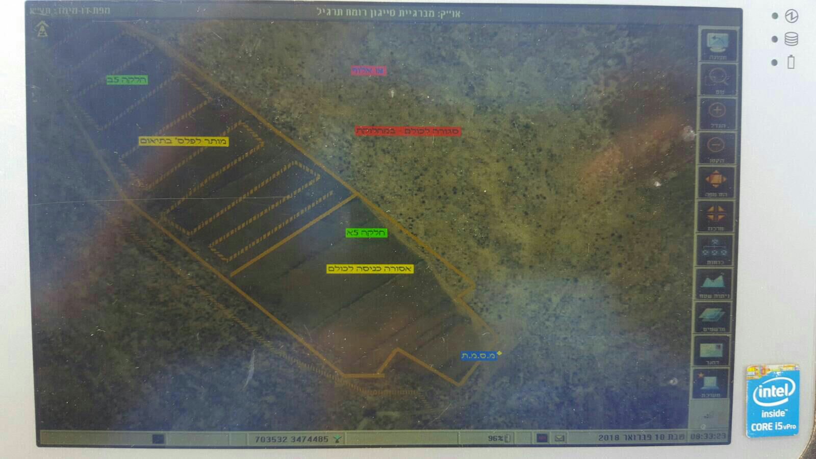 The declaration of the area as "Closed military zone". - Saturday morning events