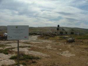 Comet-ME center in the Southern hills of Mount Hebron