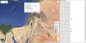 First earthquake location (from the Geophysical institute of Israel)