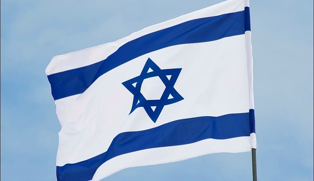 Israel flag - from Wikipedia