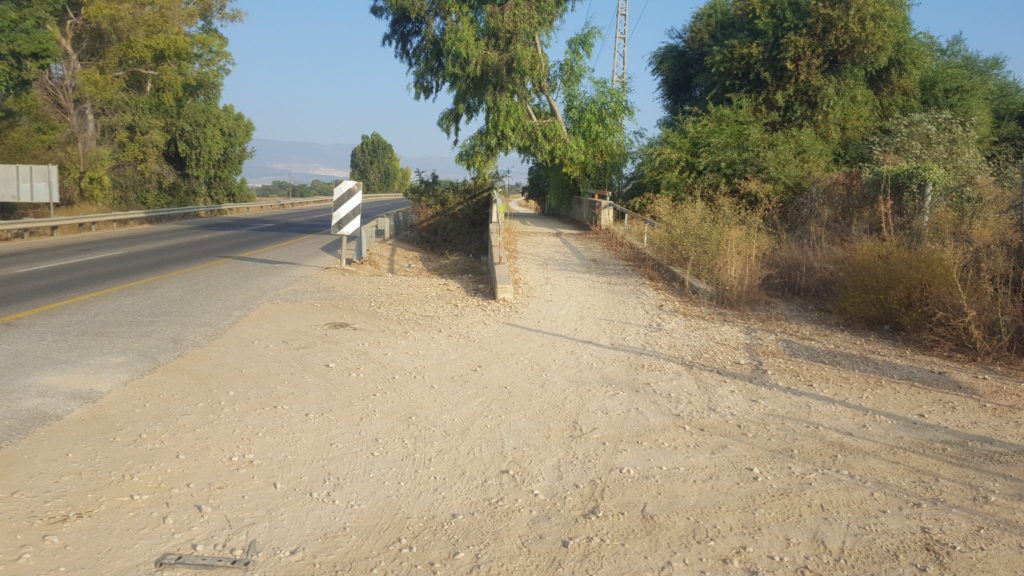 The bridge over Dan stream