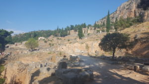 the view of the site a little bit above the entrance