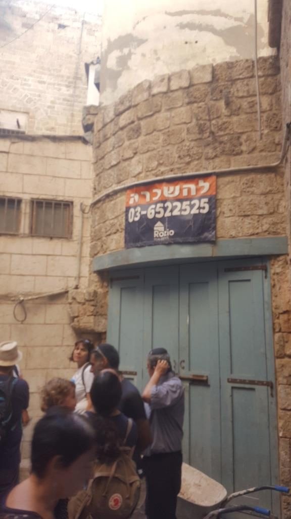 the west tower of Jerusalem Gate from the inner yard - Jaffa walls