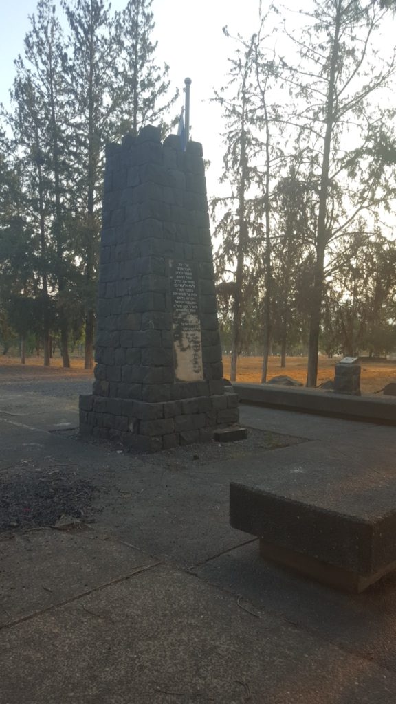 A monument for the 14 defenders of Mishmar HaYarden that fell on the fight