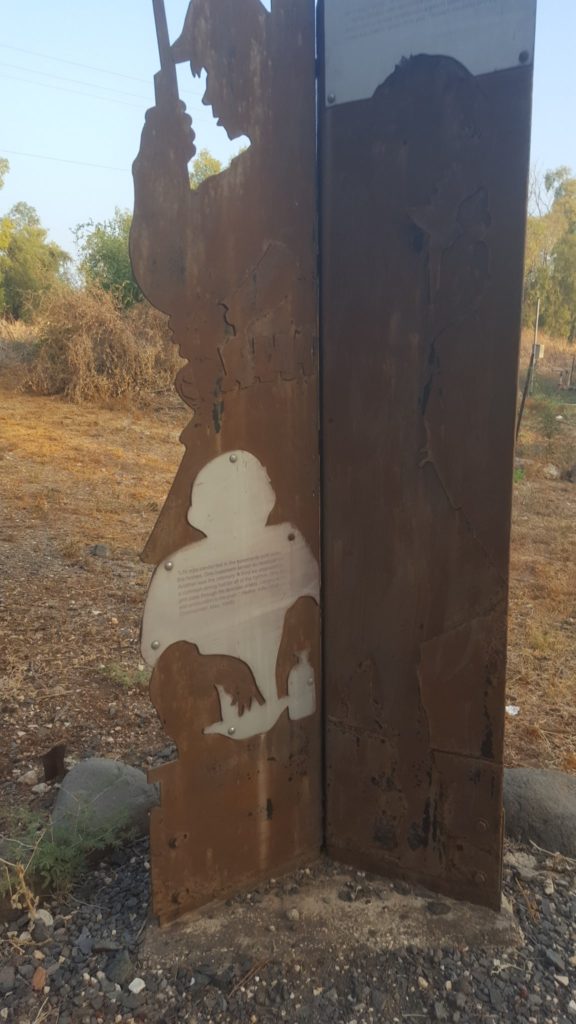 An information sign showing the words of Nathan Adler, the Moshava commander, on life during the fight on 1948. Mishmar HaYarden