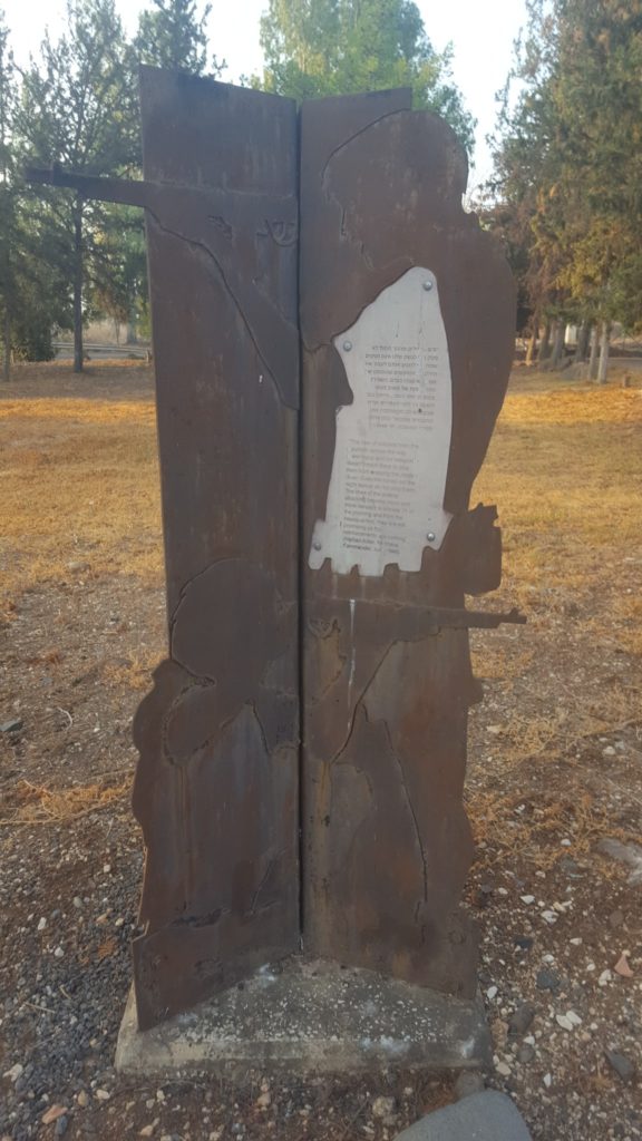 An information sign showing the words of Nathan Adler, the Moshava commander, during the fight on 1948. Mishmar HaYarden