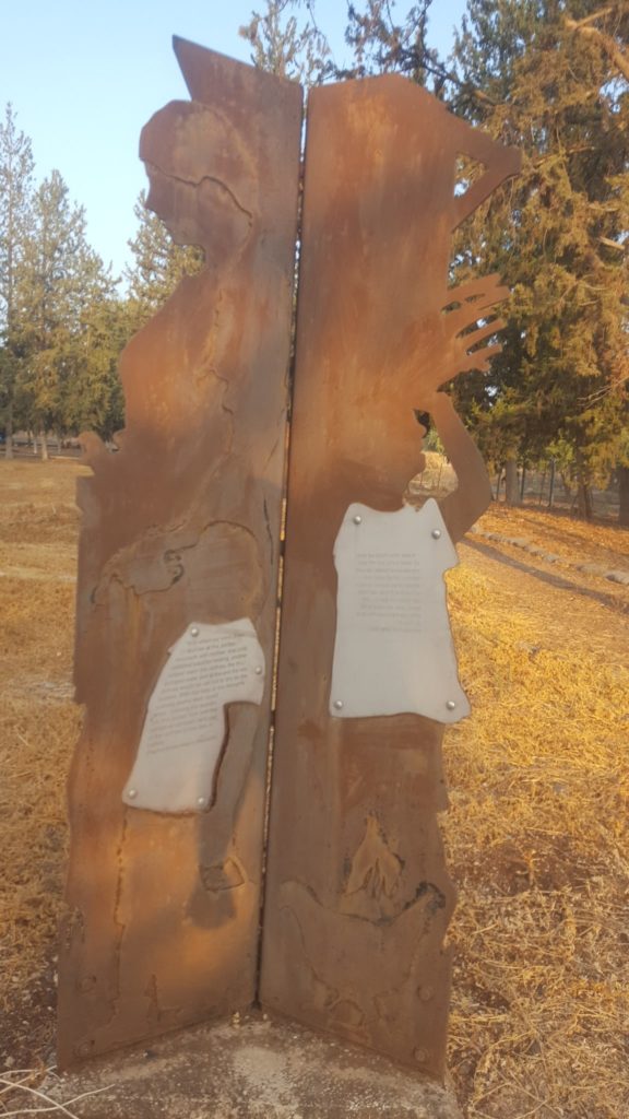 An information sign showing a laundry part of Rachel Belshnikov's memories. Mishmar HaYarden