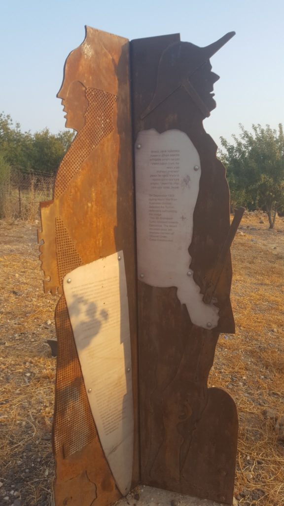 Info sign on the fights over the important crossing down on the river called Daughters of Jacob Bridge. The sign tells about the fights of Saladin and on WWI