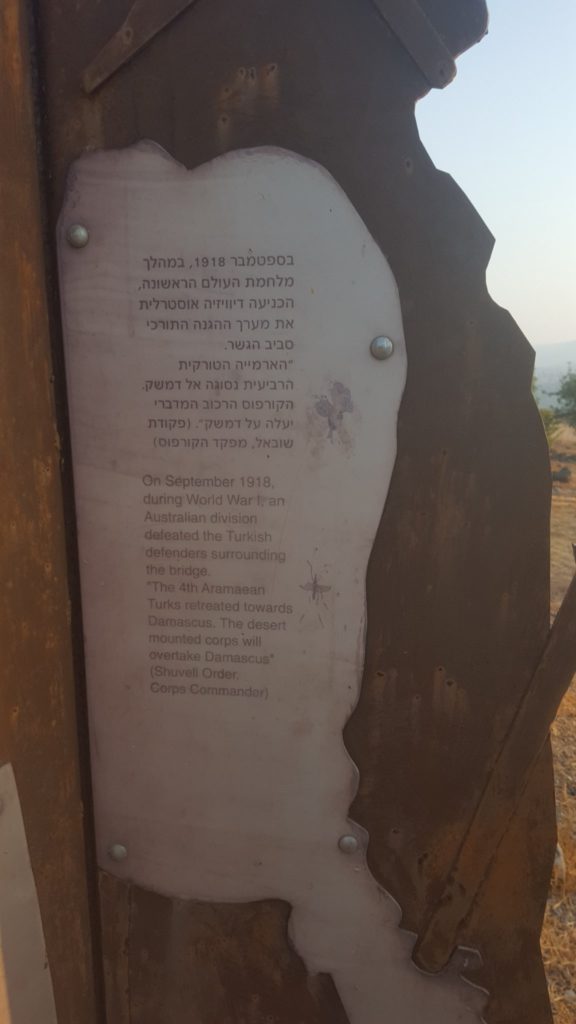 Info sign on the fights over the important crossing down on the river called Daughters of Jacob Bridge. The sign tells about the fights of Saladin and on WWI