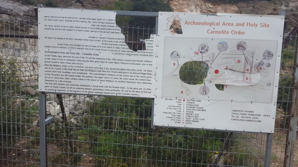 the ruins of the holy site of the Carmelite order - Wadi Siah