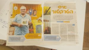 The article in the newspaper about the museum and uncle aaron