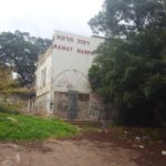 From the entrance - Ramat HaMaphe Hospital building which is abandoned since (2007) - Coronavirus apocalypse