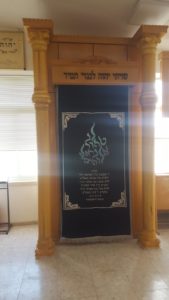 The new Torah ark in the synagouge - Inauguration of a Sefer Torah