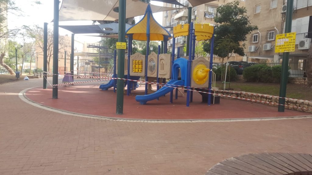 Closed and fenced kindergartens in Ramat-Gan - Homeschooling - 3