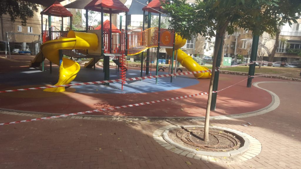 Closed and fenced kindergartens in Ramat-Gan - Homeschooling - 1